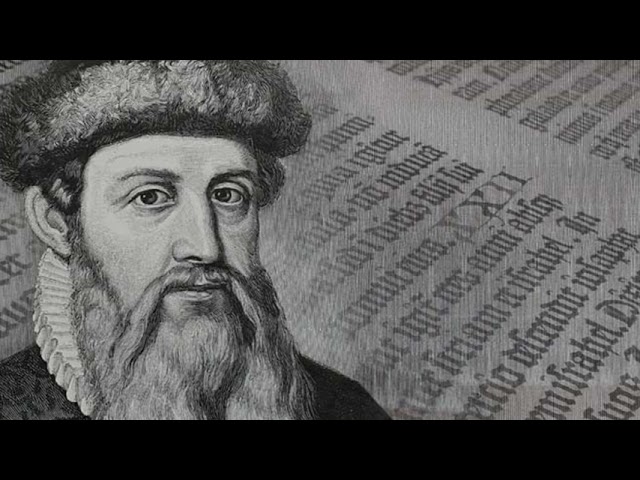 como era la comunicacion antes